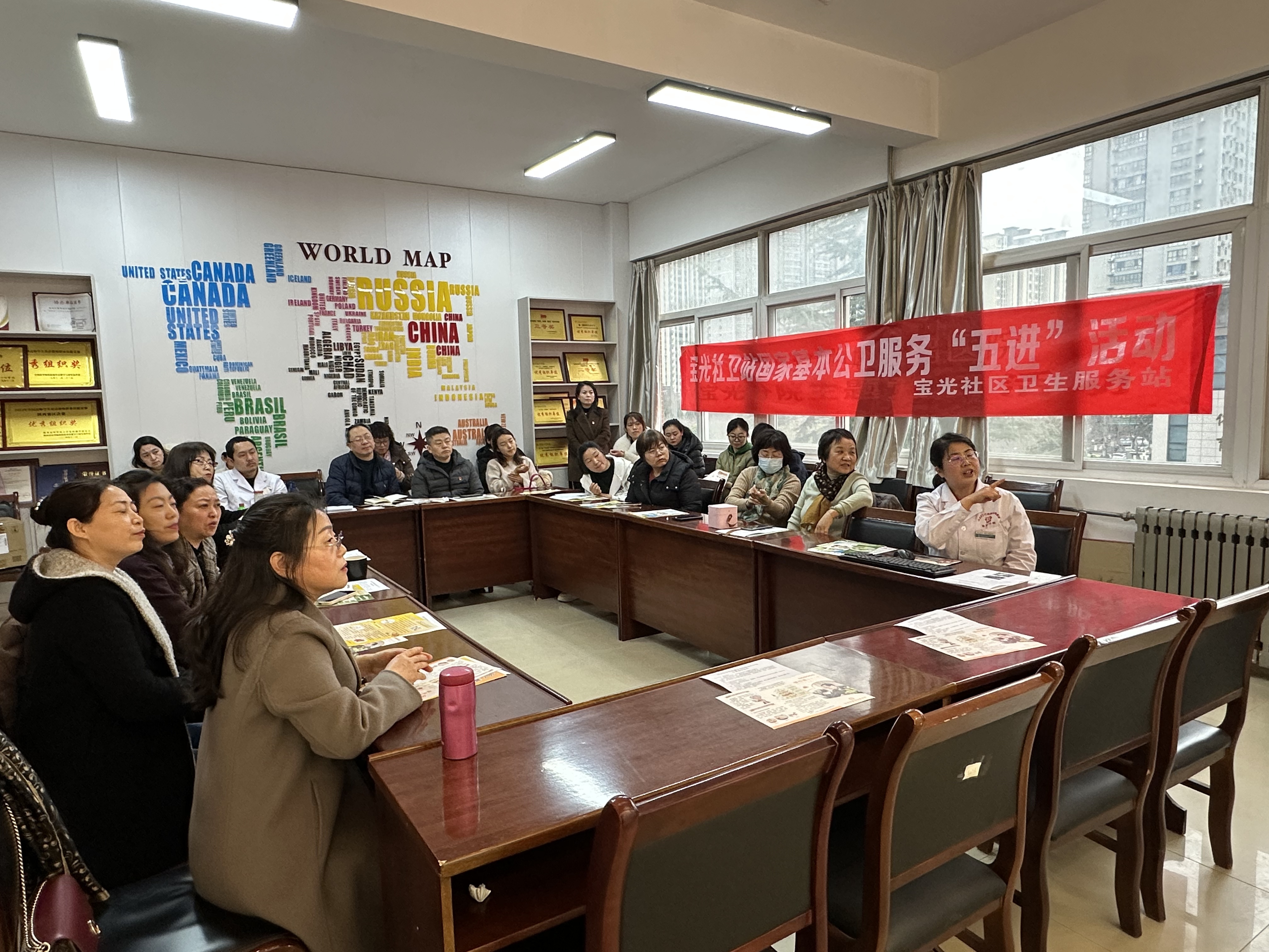 微信图片_20250308200103