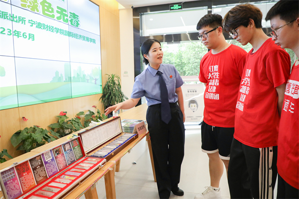 图片4