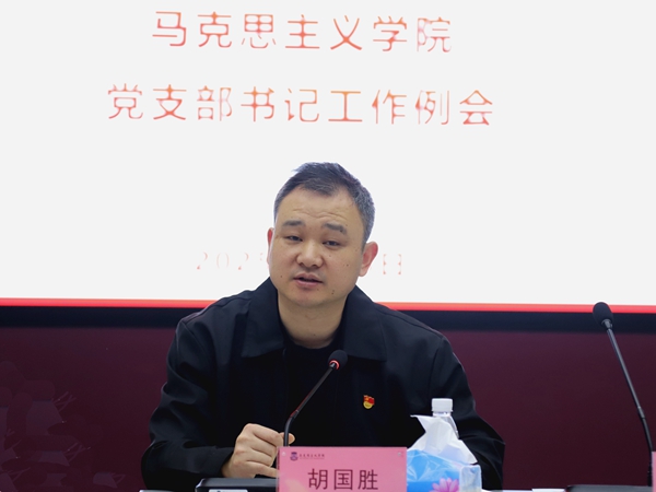 微信图片_20250305110349.jpg