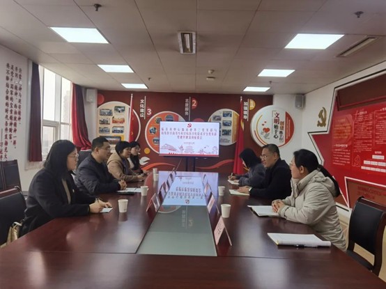 20250305 教师党支部与中心血站开展党建联建暨雷锋月主题党日活动1