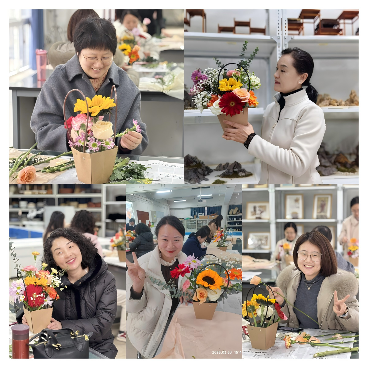 WPS拼图0 WPS拼图0