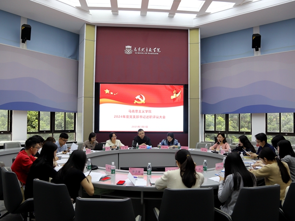 述职10.JPG