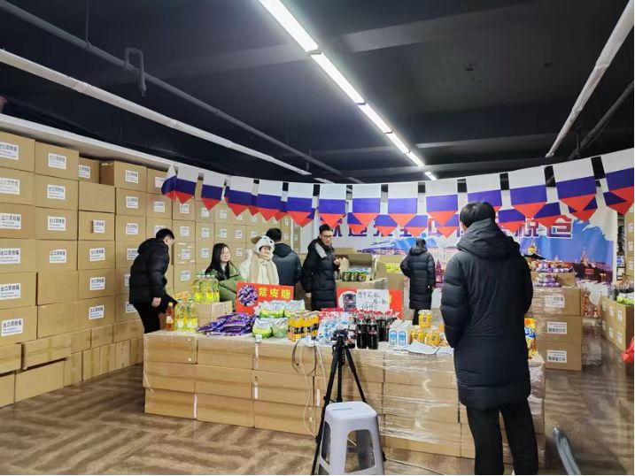 微信图片_20250309112422