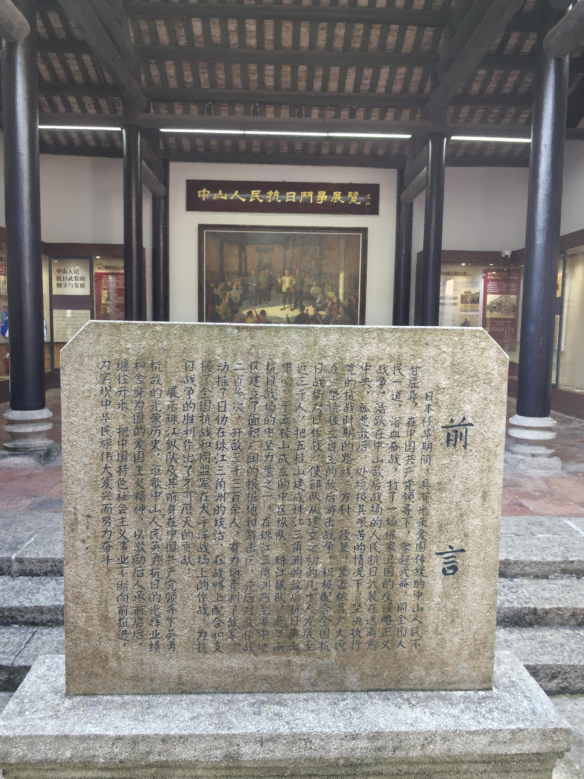 图片1(1)