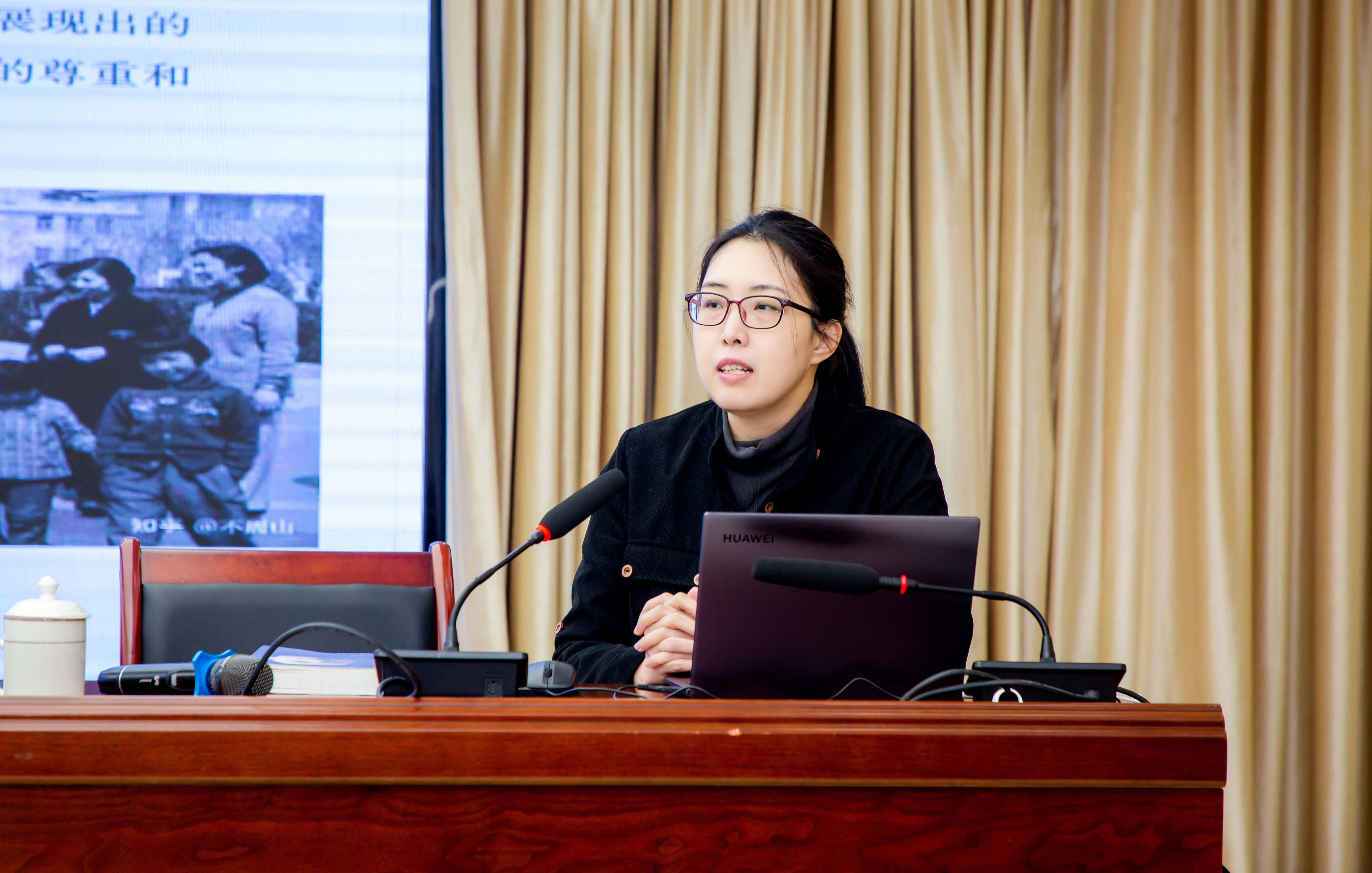 微信图片_20250309204445