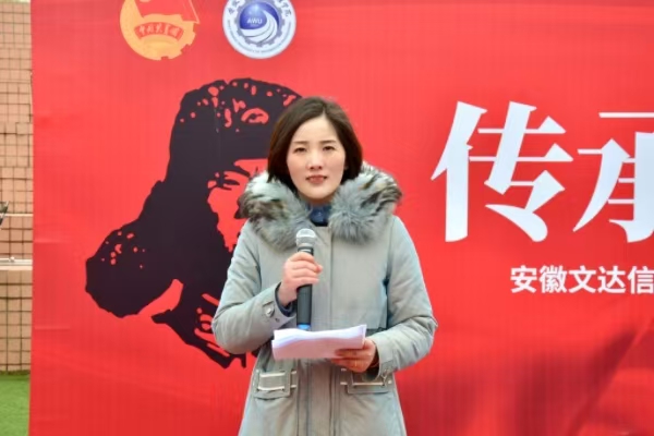 微信图片9_20250310172837 微信图片9_20250310172837