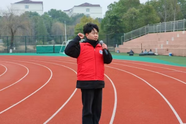 微信图片5_20250310172311 微信图片5_20250310172311