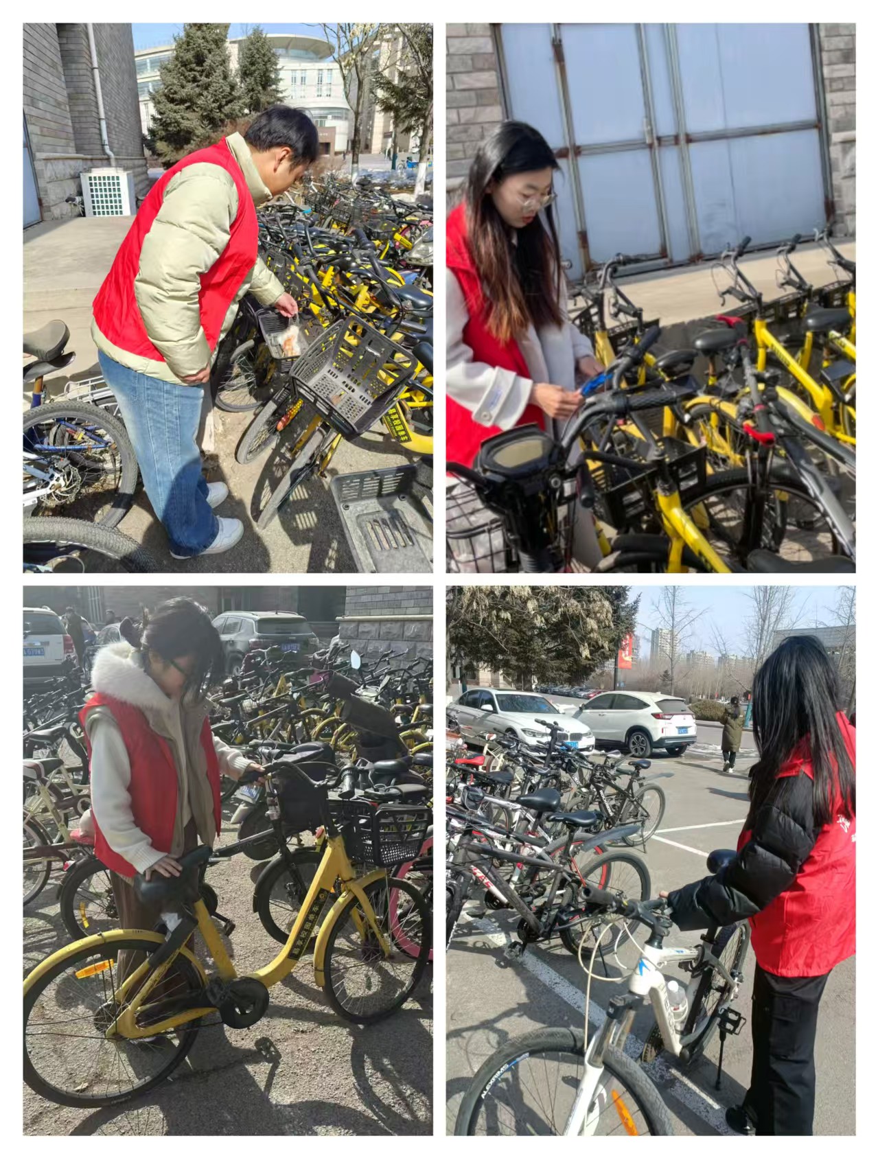 微信图片_20250307150857