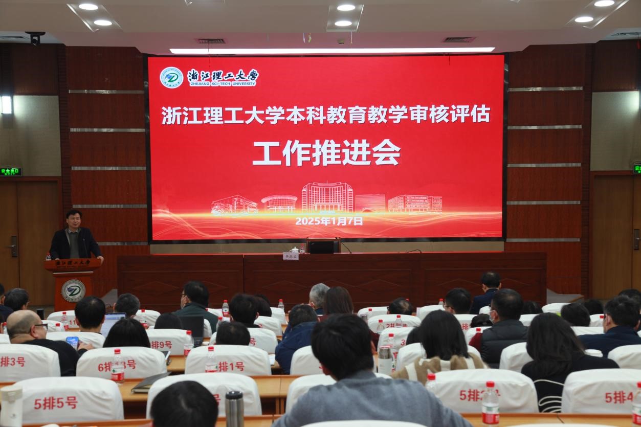 3B149B817342A38FF5E1E51375D_3C662802_285B5