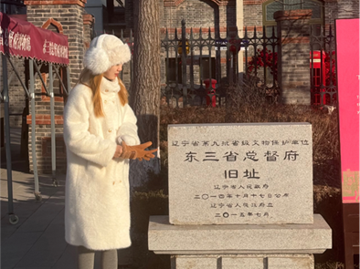 王萌璠-寒假红色基地1 王萌璠-寒假红色基地1