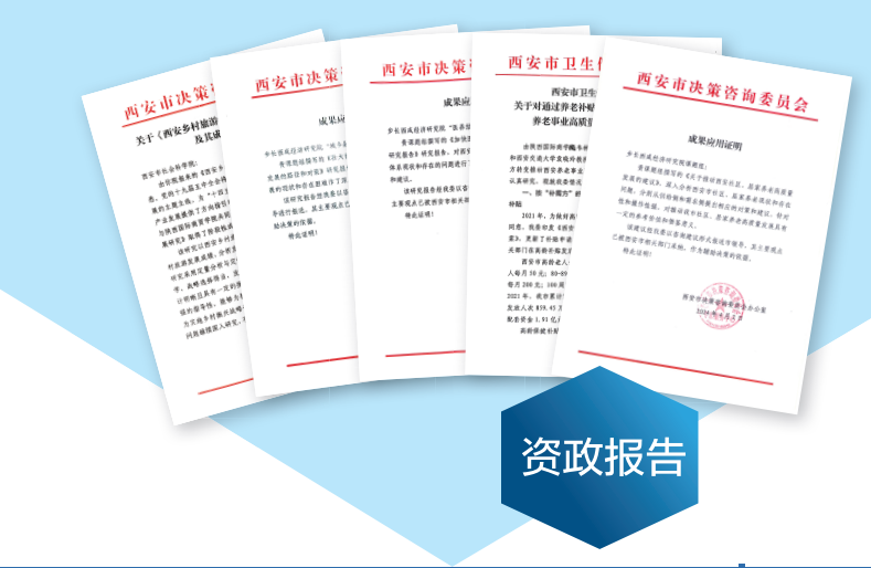 图片6
