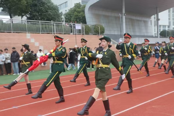 微信图片2_20250310172231 微信图片2_20250310172231