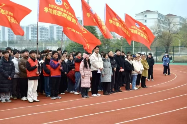 微信图片1_20250310172215 微信图片1_20250310172215