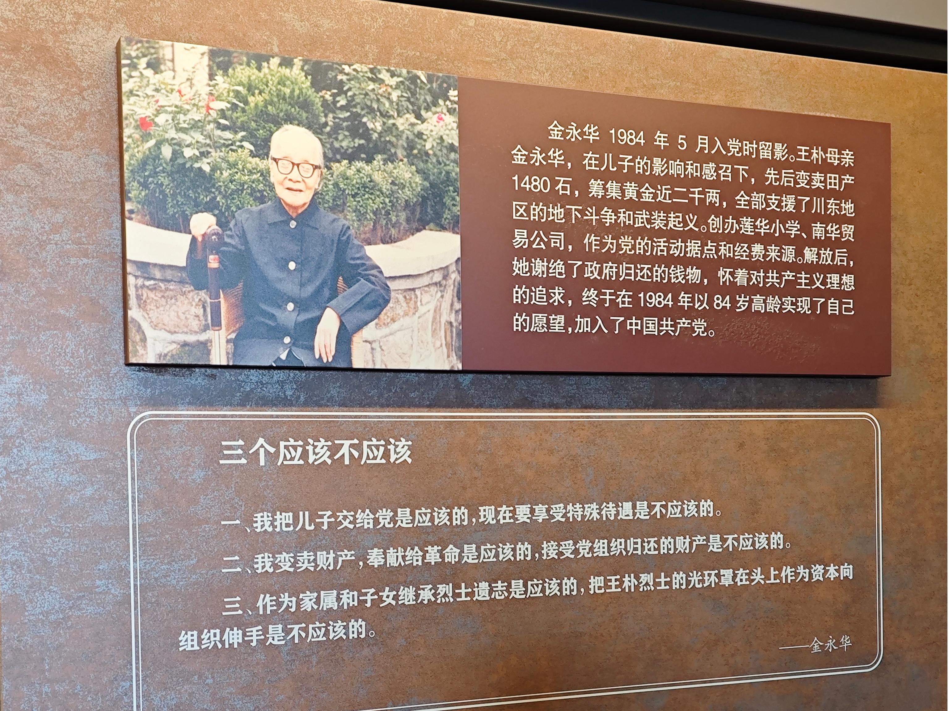 史凯-寒假实践1 史凯-寒假实践1