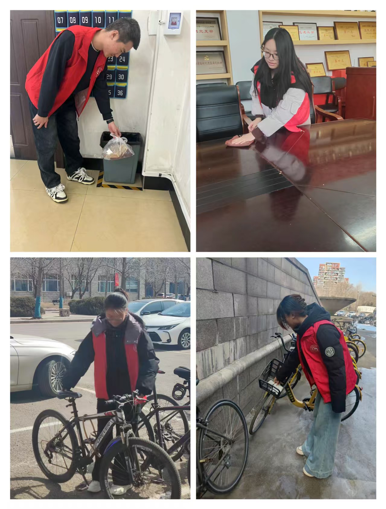 微信图片_20250307150844