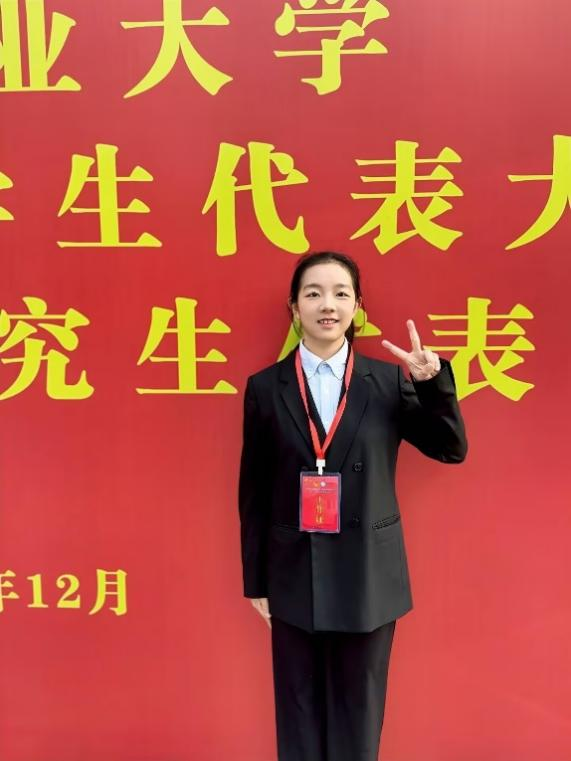 2025030309391850857xdi7 2025030309391850857xdi7