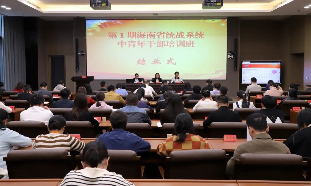 2025030300图片1