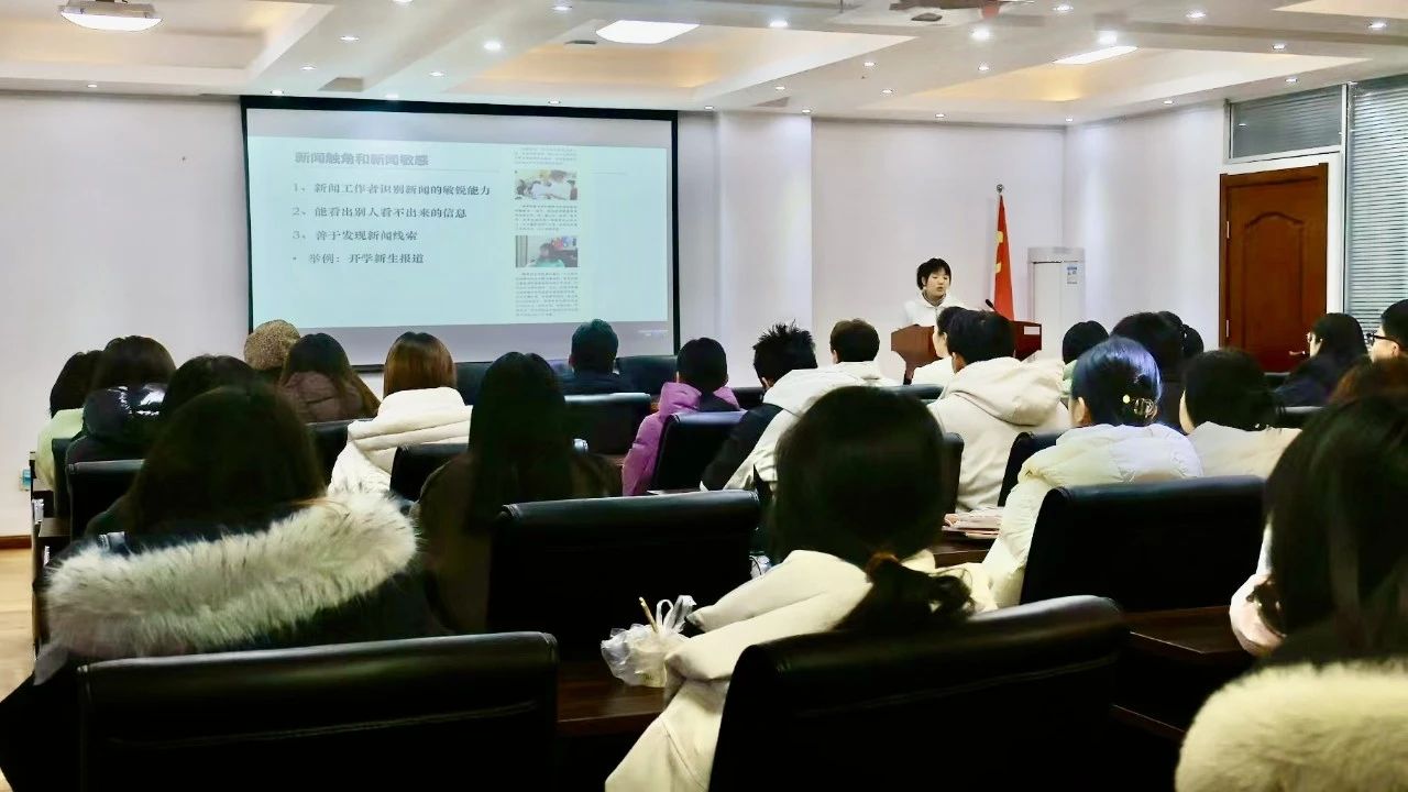 微信图片_20250310224120