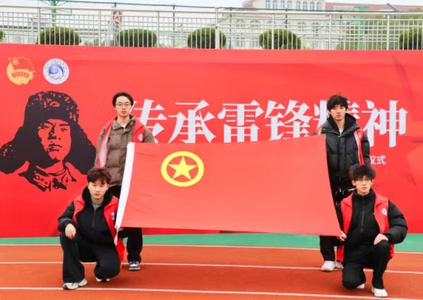 微信图片6_20250310172323 微信图片6_20250310172323