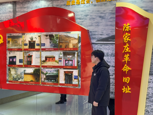 高强-寒假红色基地1 高强-寒假红色基地1