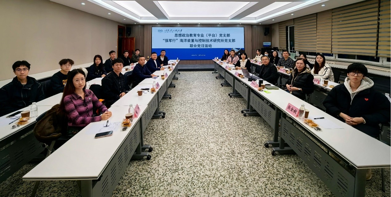 强国行联建 强国行联建