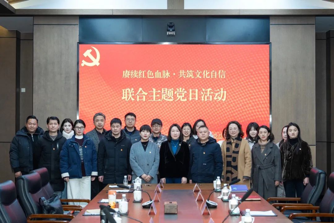 微信图片_20250310110221 微信图片_20250310110221