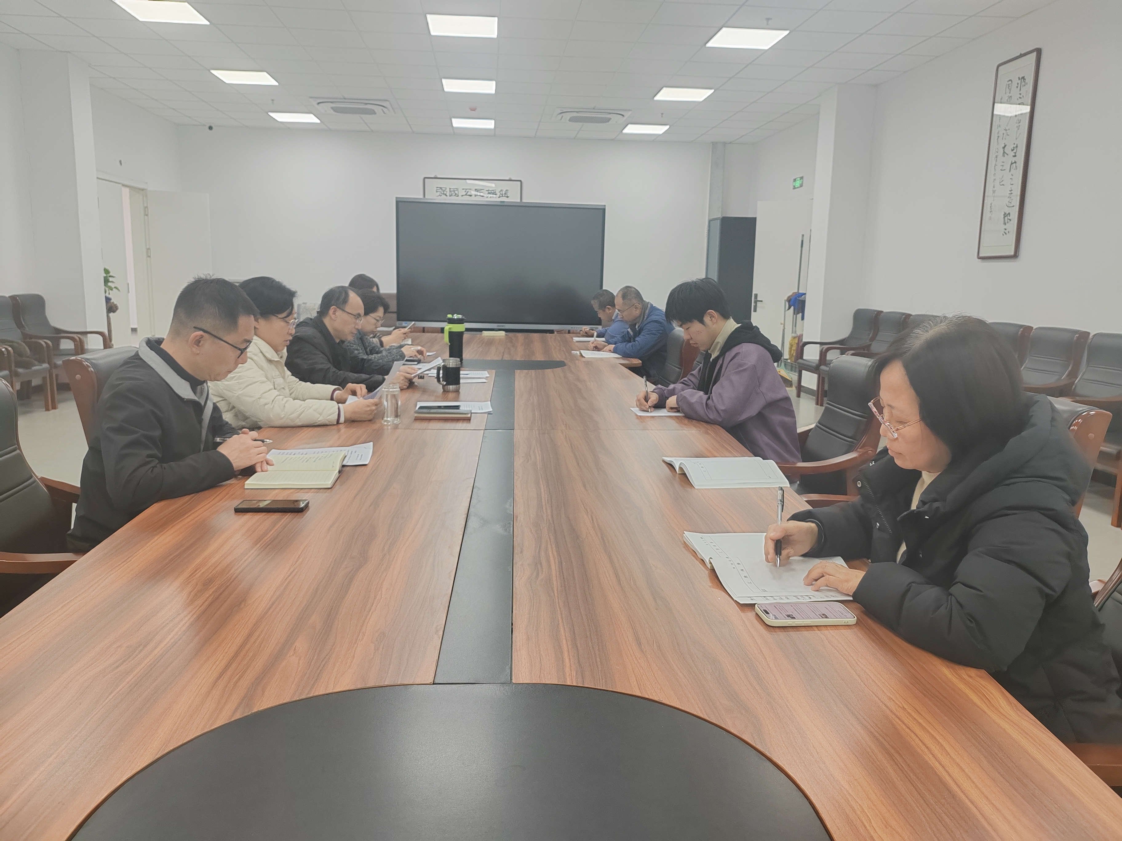 微信图片_20250310095507 微信图片_20250310095507