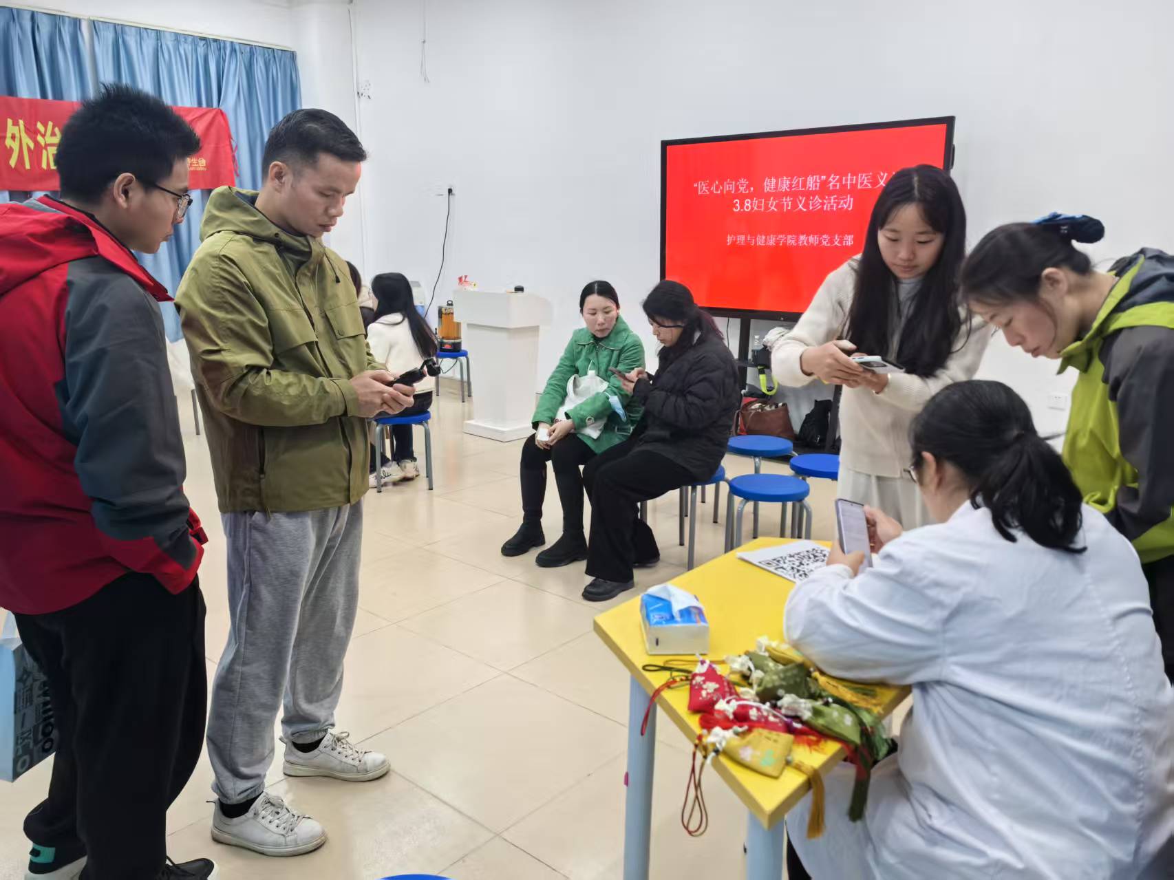 微信图片_20250310082621 微信图片_20250310082621