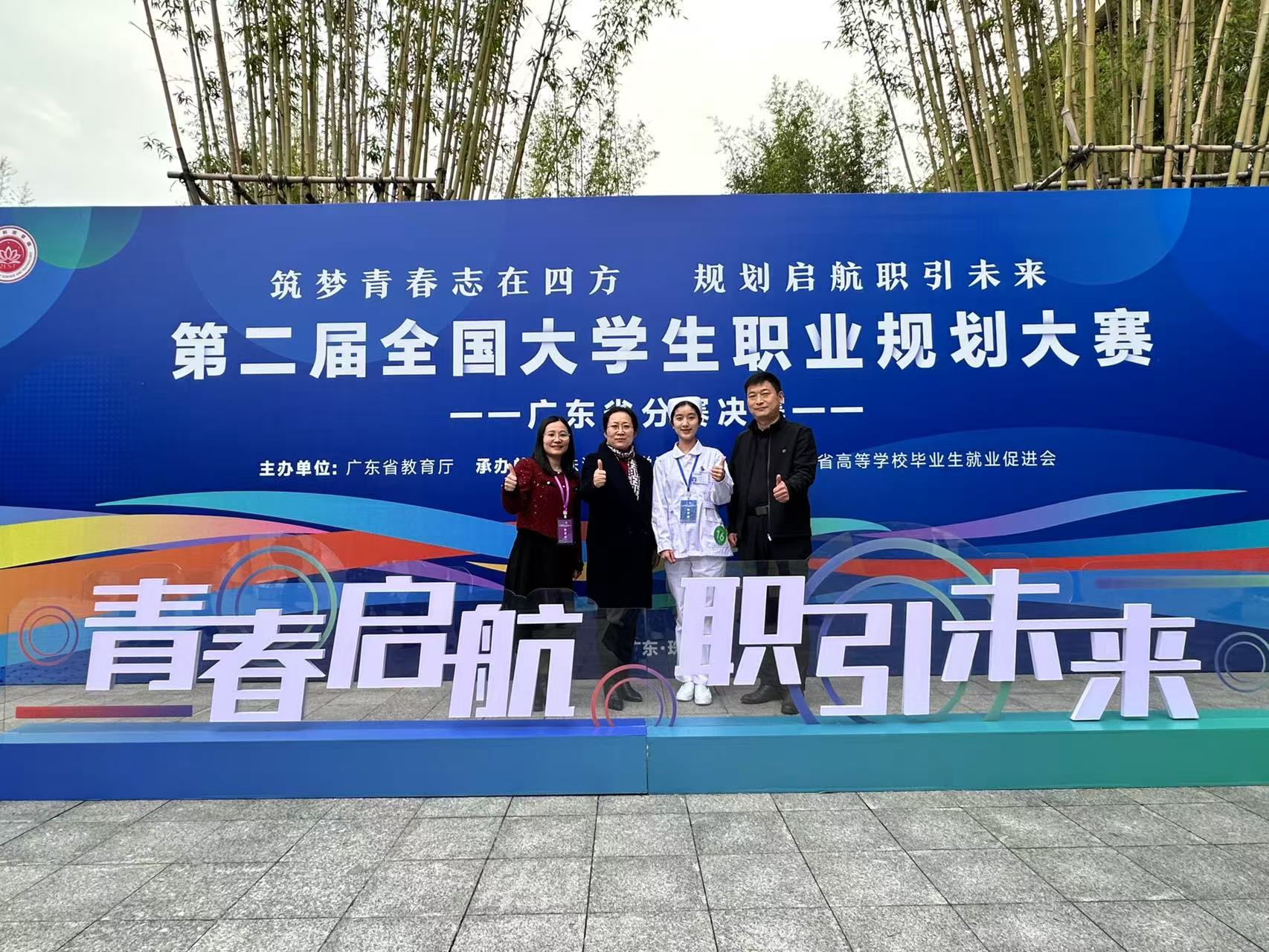 微信图片_20250310133214