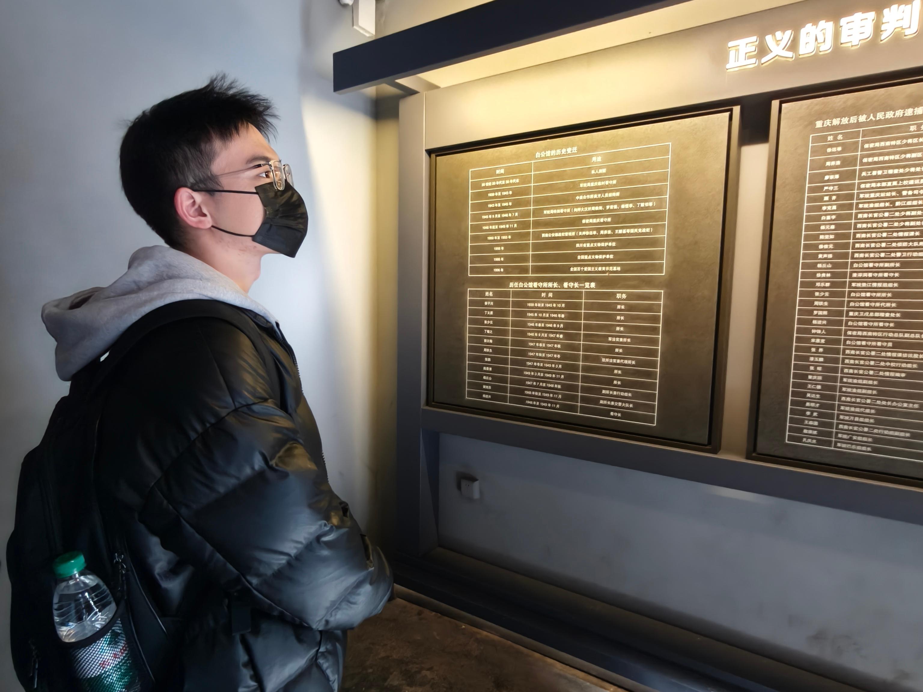 史凯-寒假实践2 史凯-寒假实践2