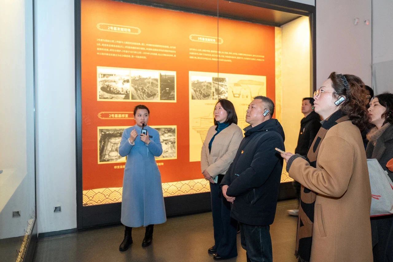 微信图片_20250310110226 微信图片_20250310110226