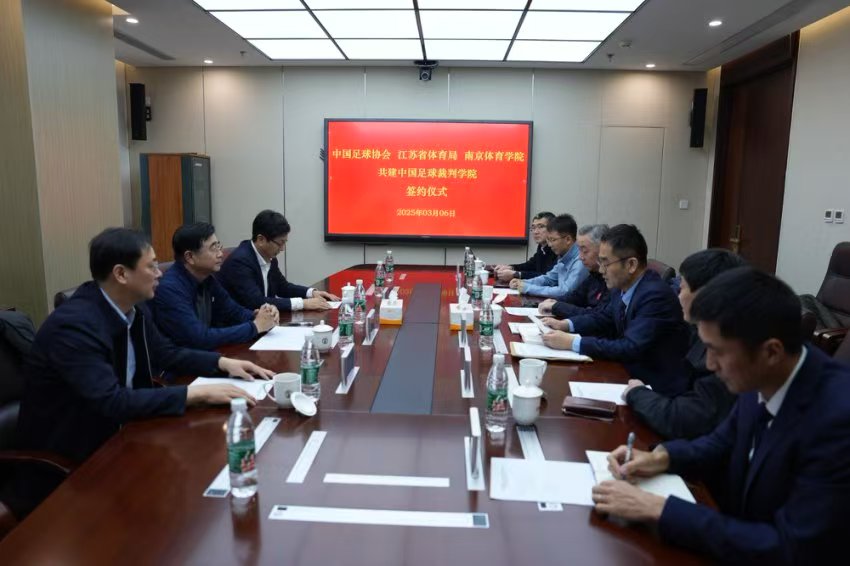 微信图片_20250311090816
