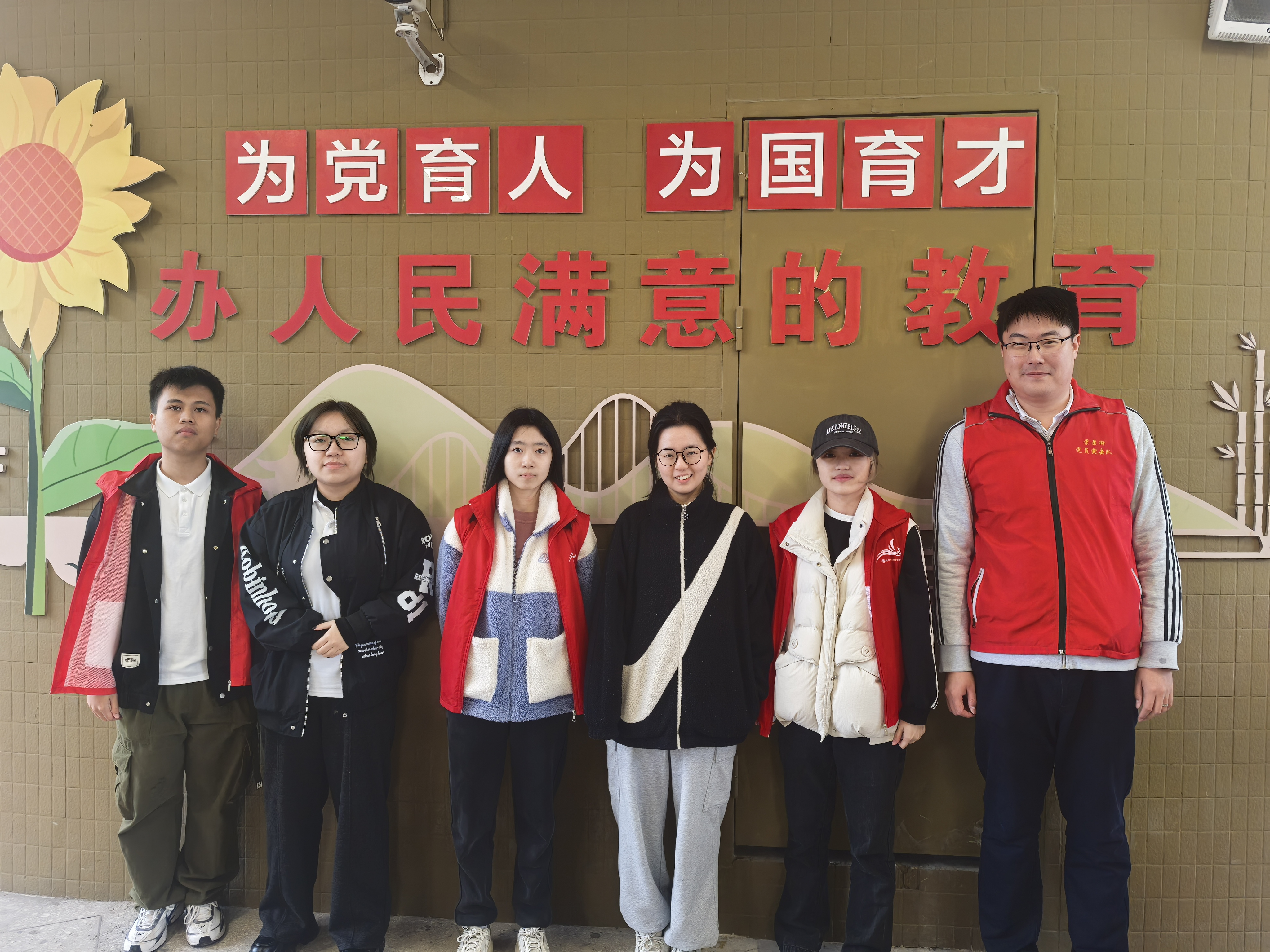 mmexport1741593734503 mmexport1741593734503