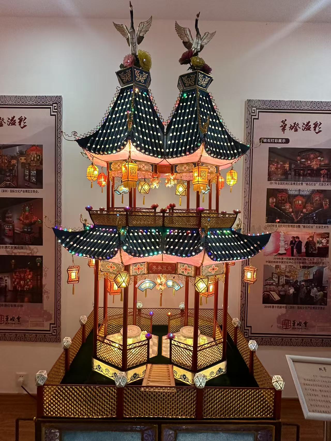 微信图片_20250306080234