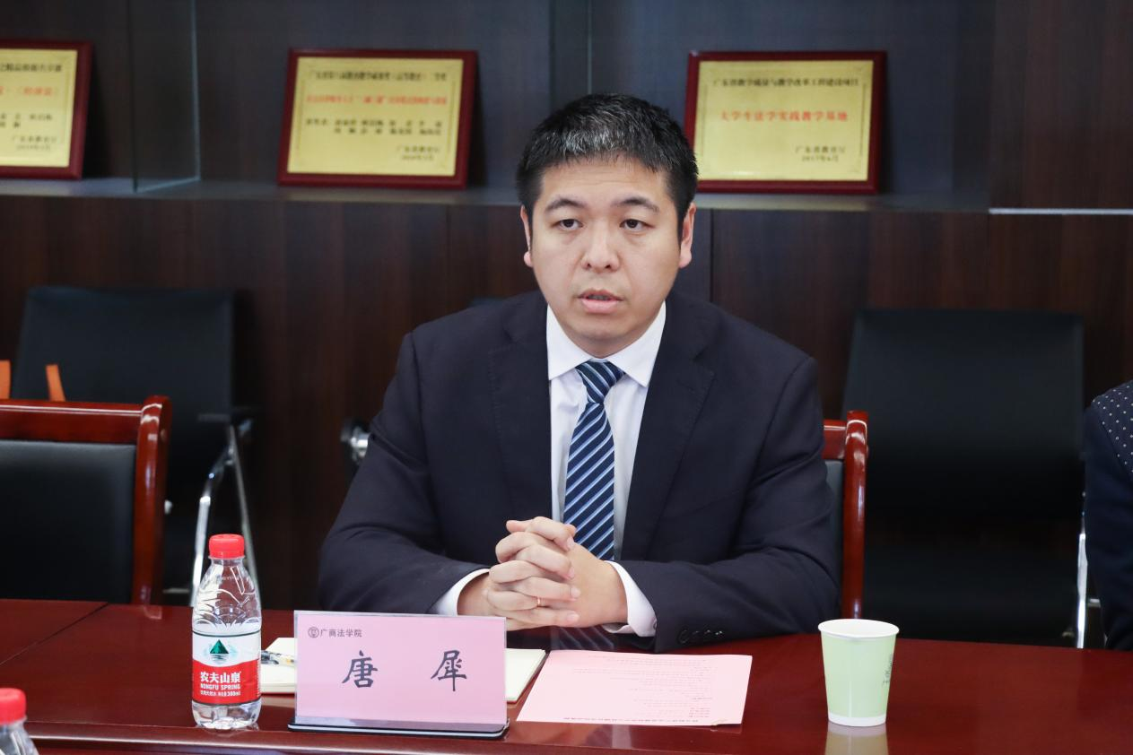 微信图片_20250311101116