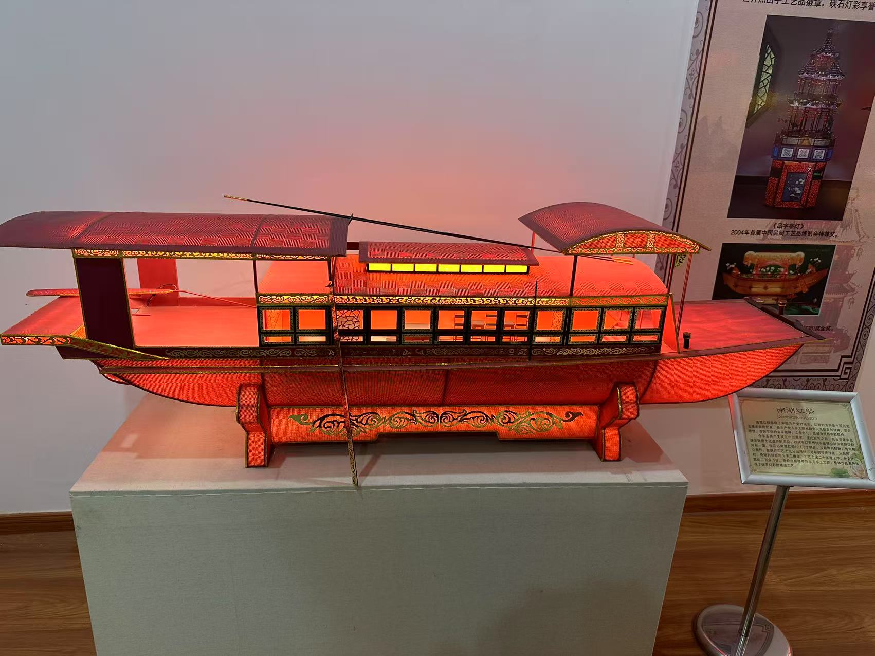 微信图片_20250306080041