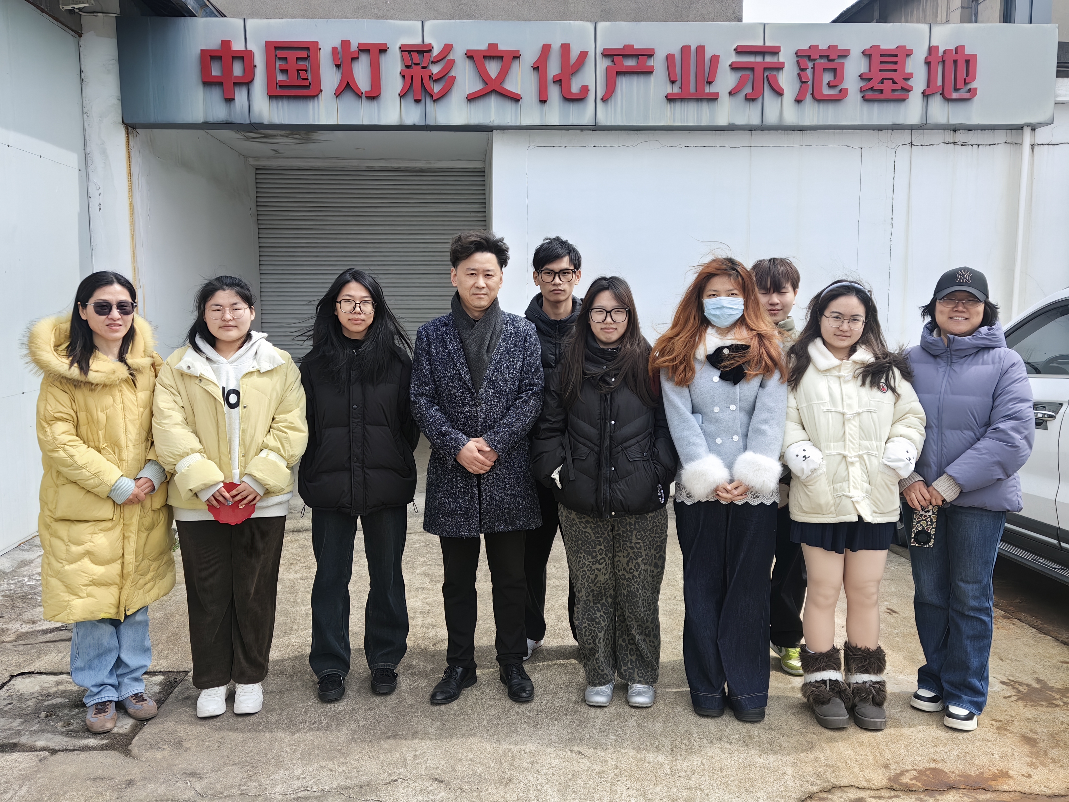 微信图片_20250306080800