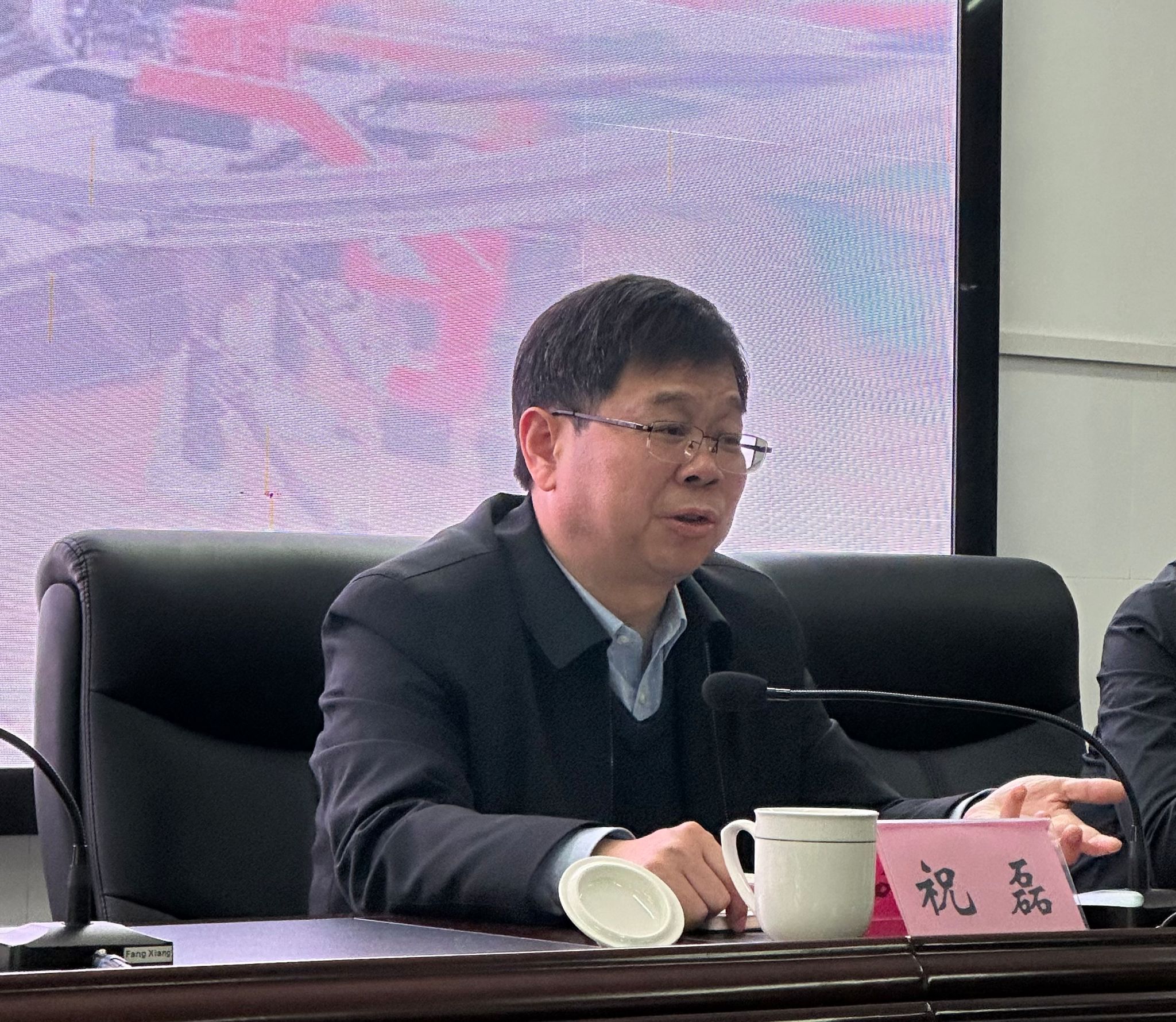 学校党委书记祝磊作总结讲话