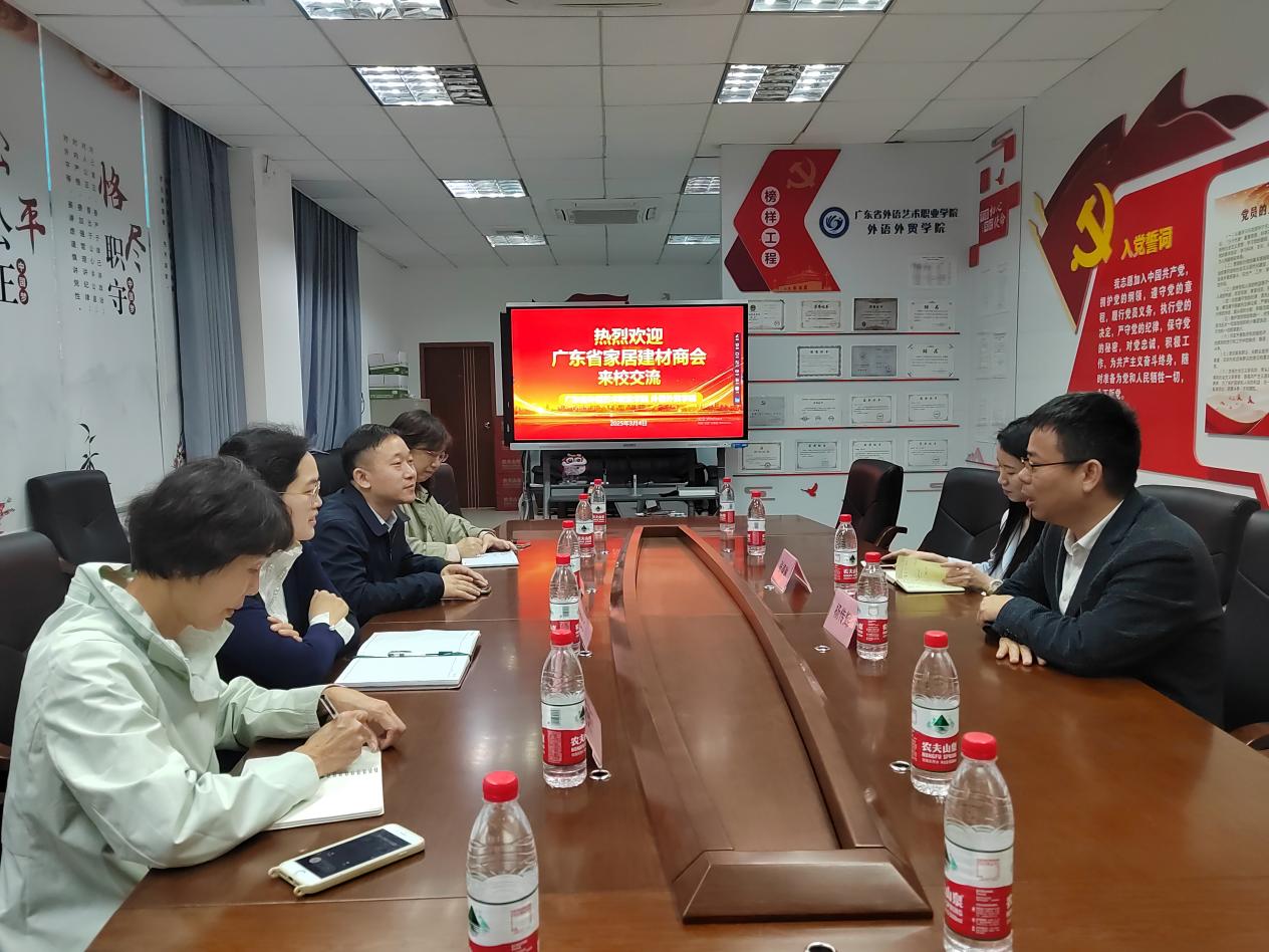 92DDE227C5069B2F8F86E4ADEA3_EA89A0C7_268E5