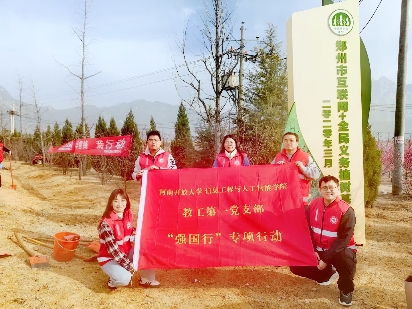 活动合照 活动合照