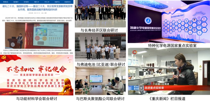 图6