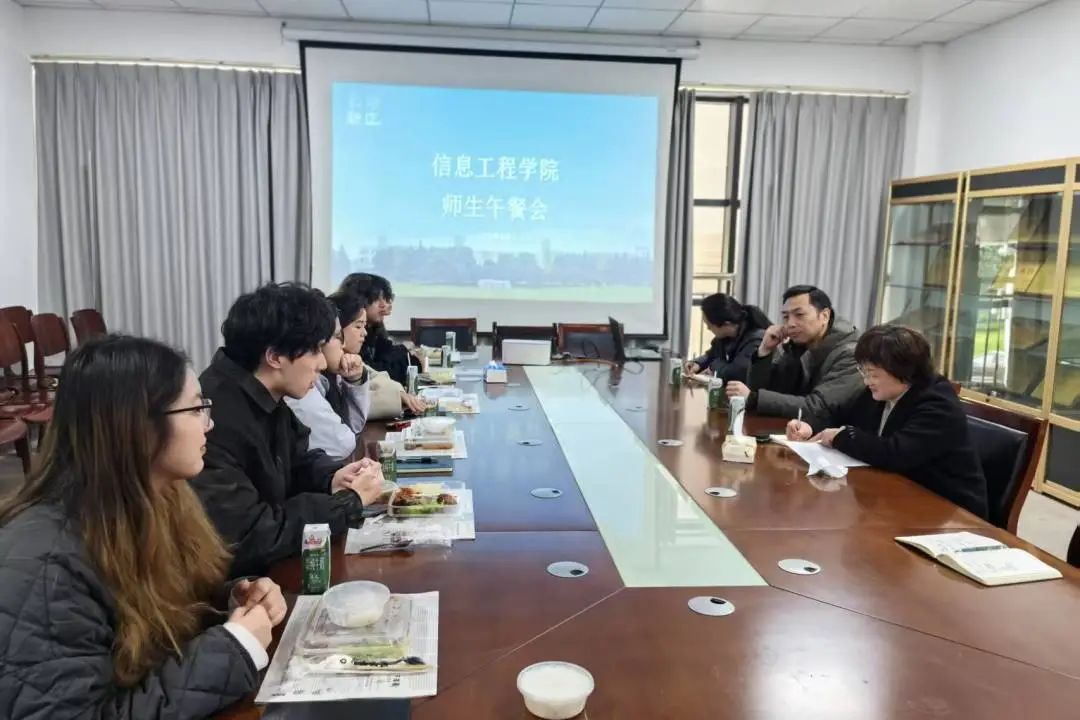 微信图片_20250312214814 微信图片_20250312214814