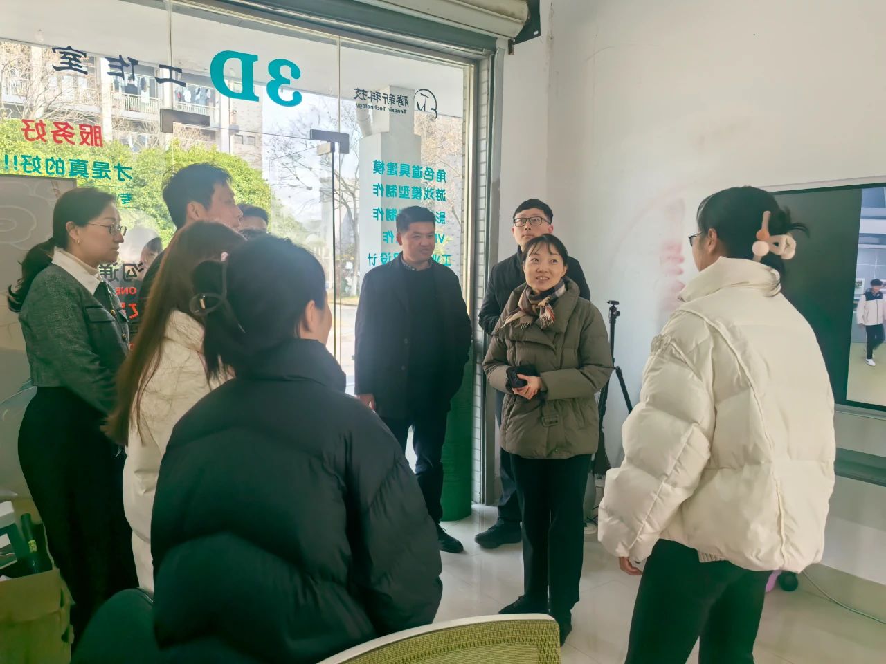 微信图片_20250312225021