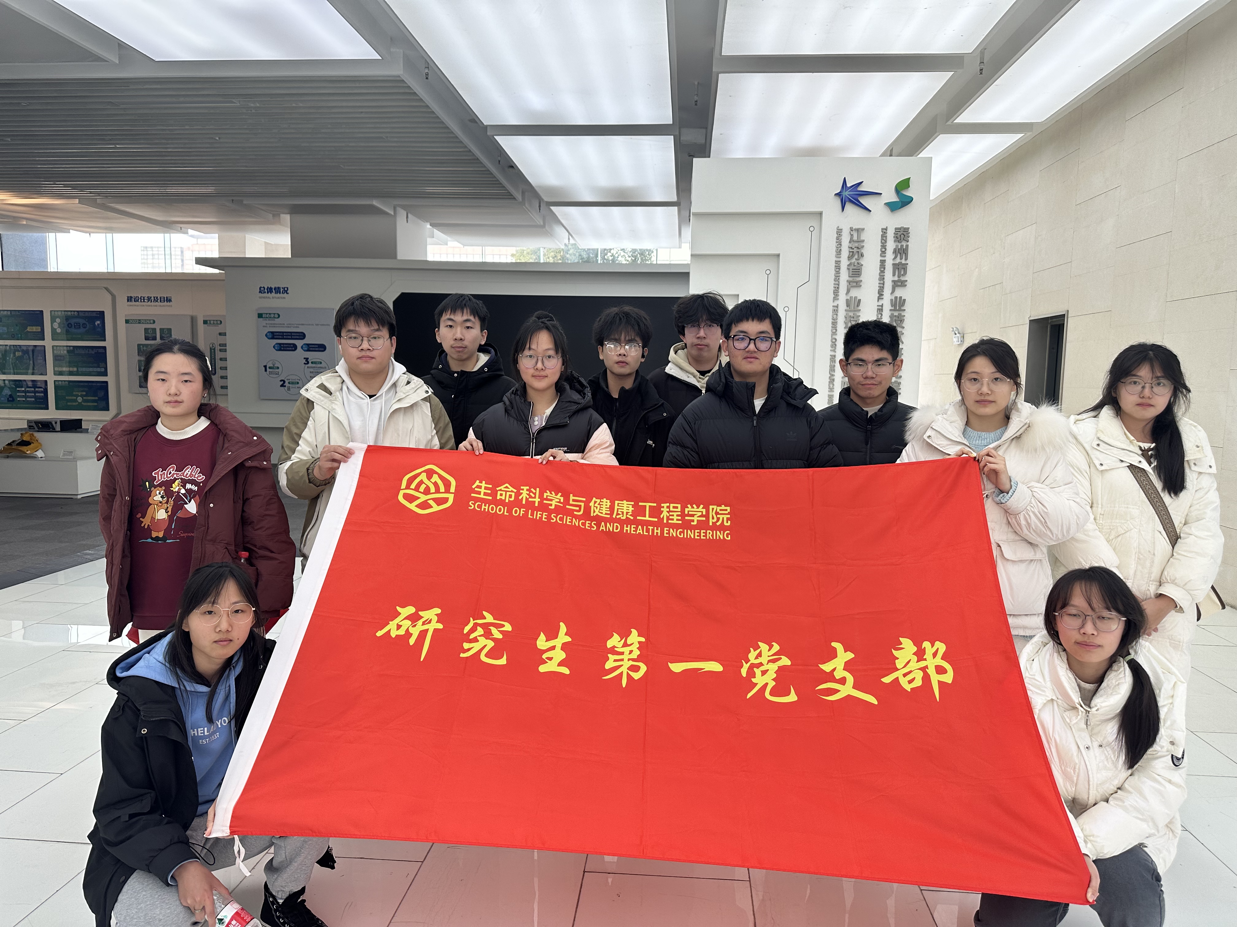 F74DE1D52D87C5049CB416BF0F1F7211