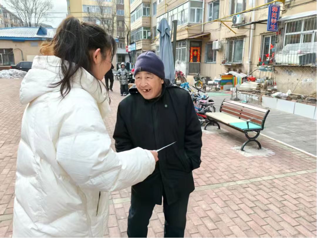 微信图片_20250312205823
