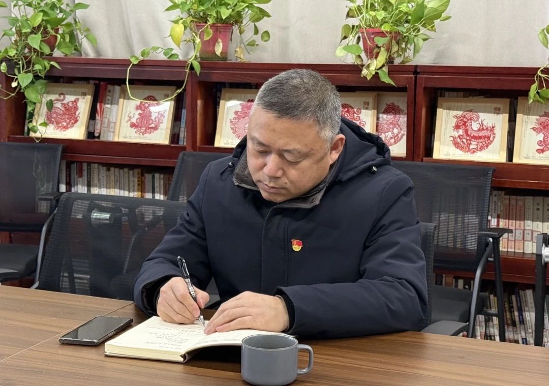 微信图片_20250312094209