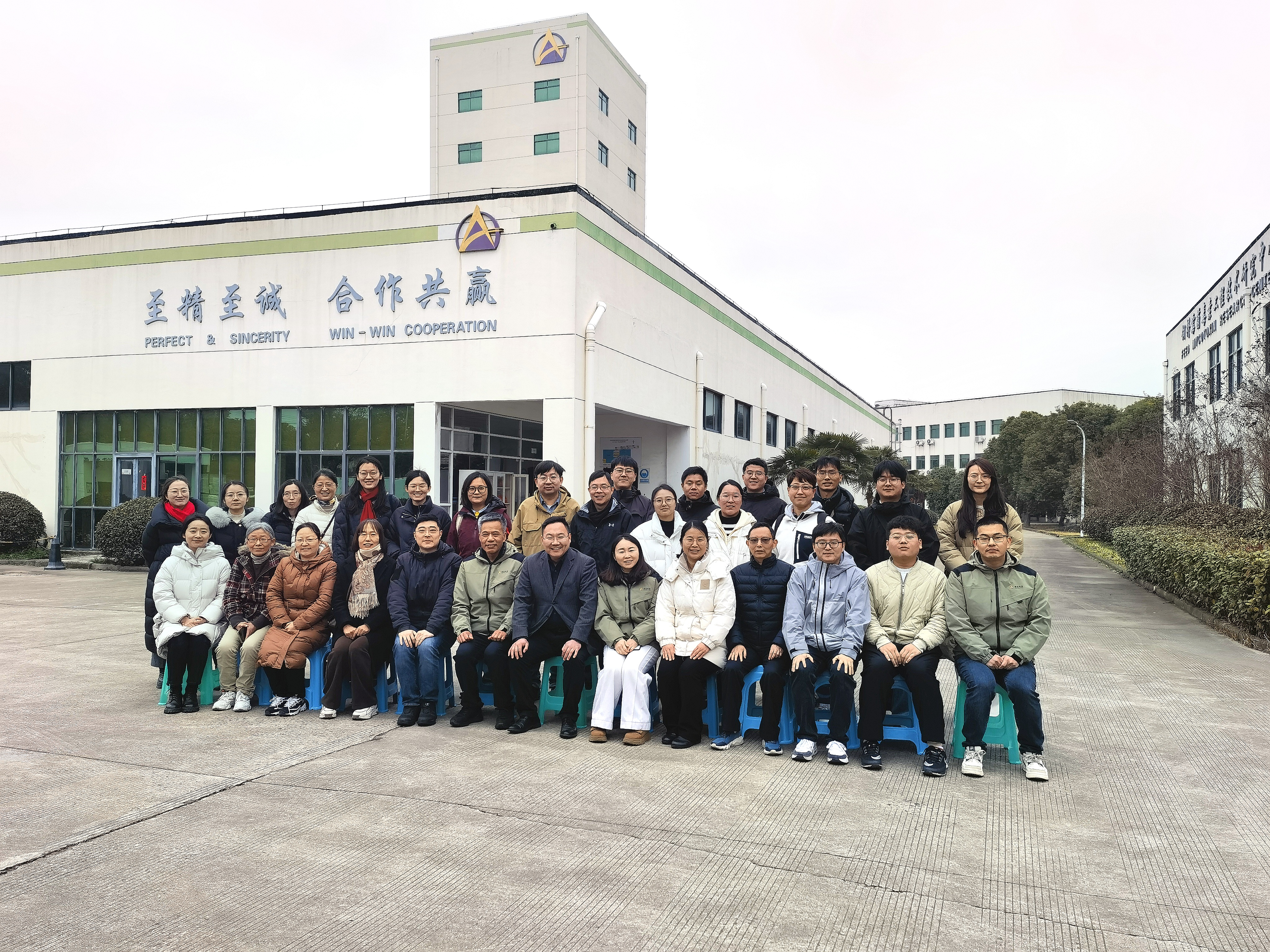 图2.奥迈生物科技