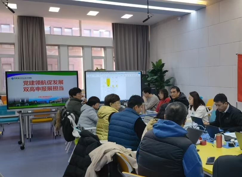 微信图片_20250312234357