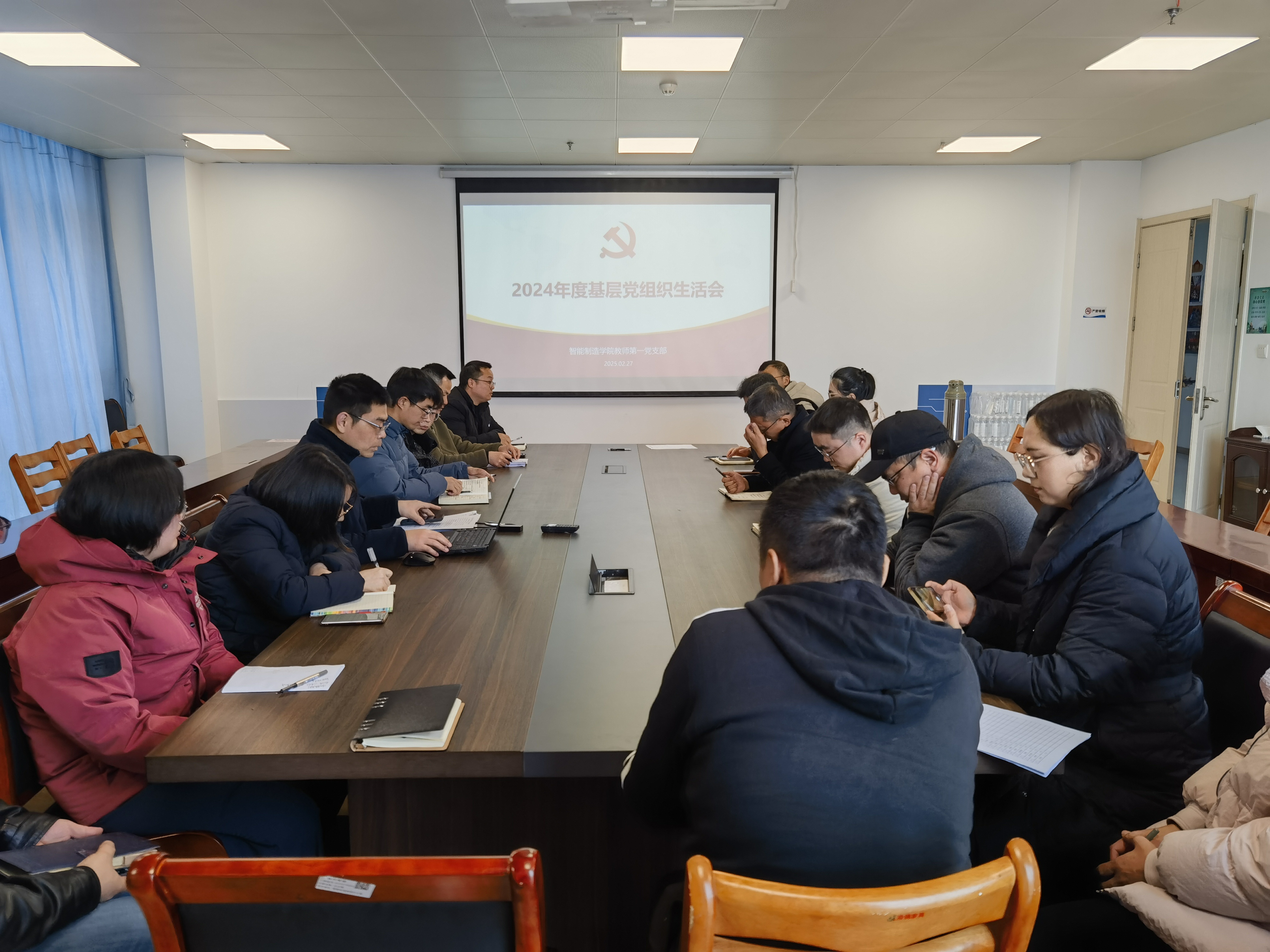 微信图片_20250227150939