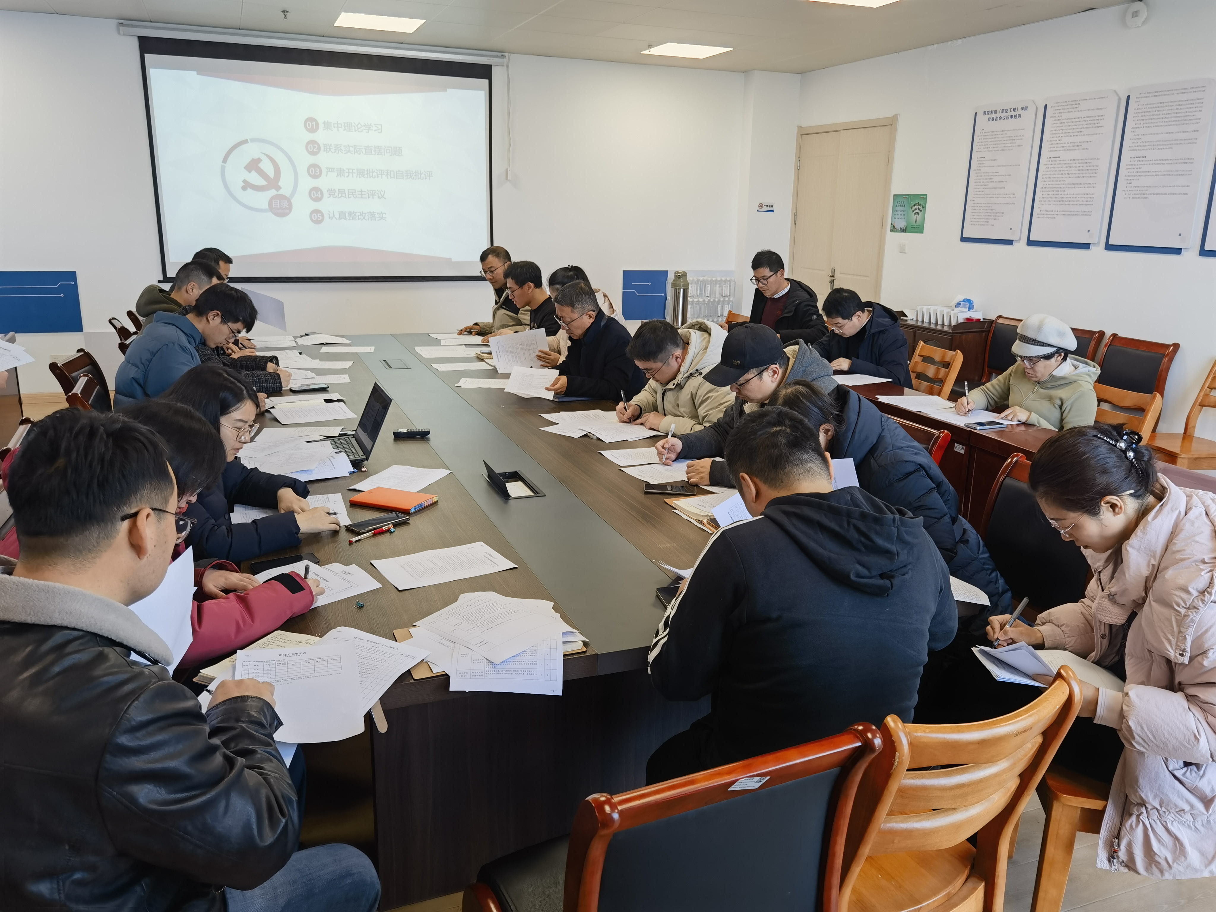 微信图片_20250227151034